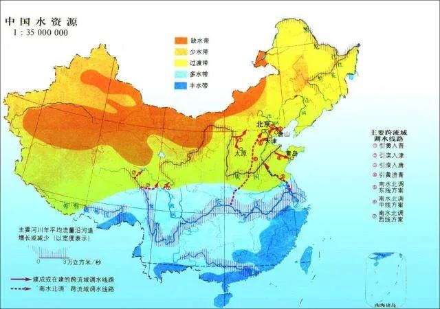中国超自然现象调查局，我国地下水资源储存量首次查明，南方淡水储量仅占全国5%，为啥