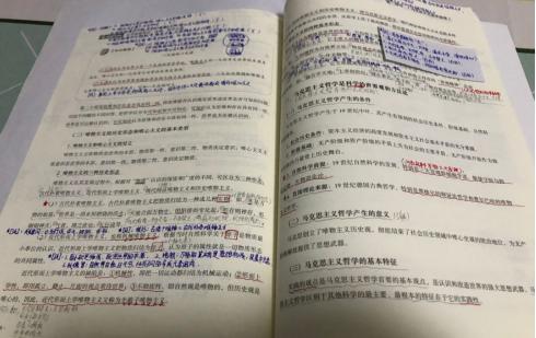 山东事业考试选择什么资料合适，事业单位考试都考什么内容，该买什么书复习呢