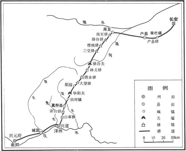 诸葛亮病逝后，谁以3万兵马一战干掉曹魏20万人？插图39