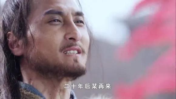 真龙五十龙,“青龙四转世,白虎三投唐”,龙不是吉祥物吗,怎么成了大反派