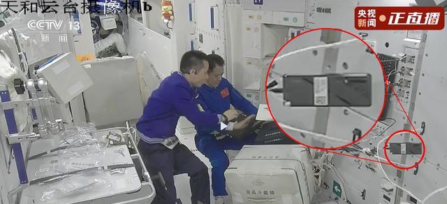 6名宇航员在太空看见天使，翟志刚王亚平叶光富出征太空，他们带手机了吗