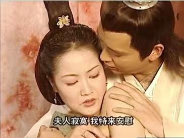 李显复位之后，武则天是怎样度过人生中的最后一年的？插图127