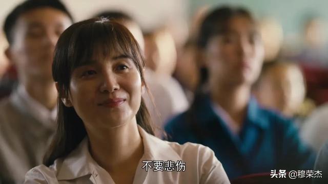 茅盾文学奖奖中最具有阅读价值的三本书是什么？:矛盾的作品有哪些 第15张