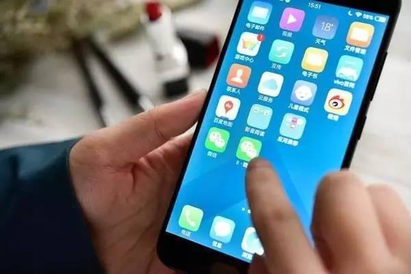 手机丢了，支付宝和微信里的钱还能安全吗？插图1