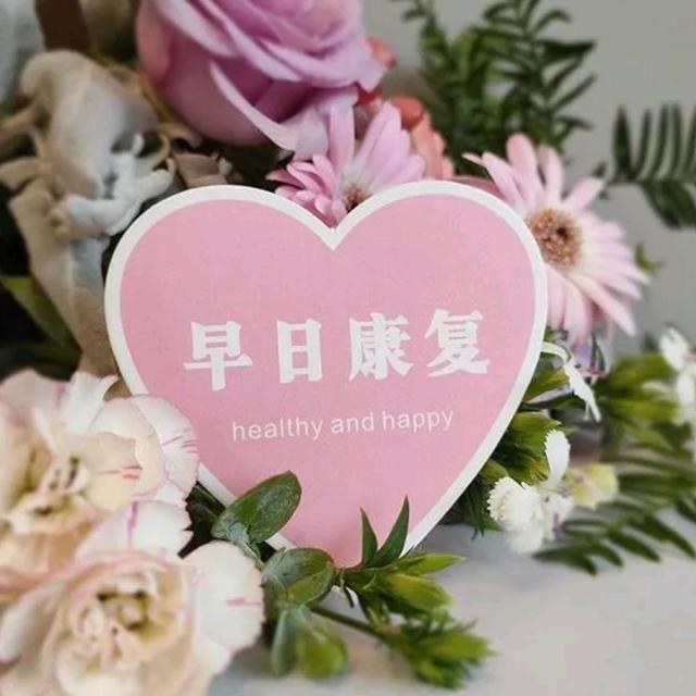 有人给你误转了2万，让你转回去，为什么说千万不能急着转回去？插图37