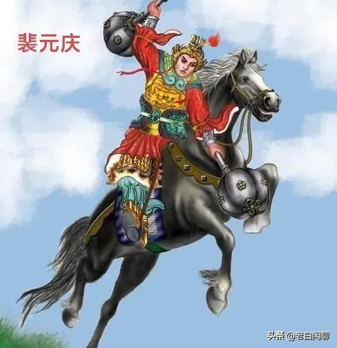 大名鼎鼎的隋唐十八条好汉都是怎么死的？插图3