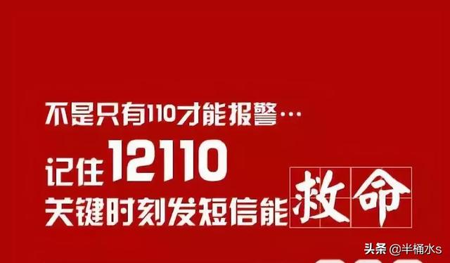 足奴添足网站:有哪些不为人知的冷知识？