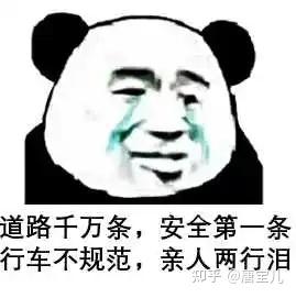 3·15晚会曝光多品牌电动自行车公然违规提速,绿源、小牛等被点名,电动车行速为何被商家预留了后门？