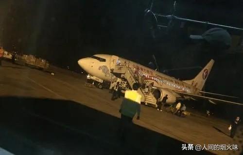 新疆飞机失事事件，为什么飞机在后半夜就不能起飞了