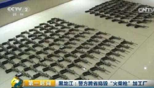 火柴枪也能被定义为枪支，生活中你还知道哪些玩具被定性为犯罪？