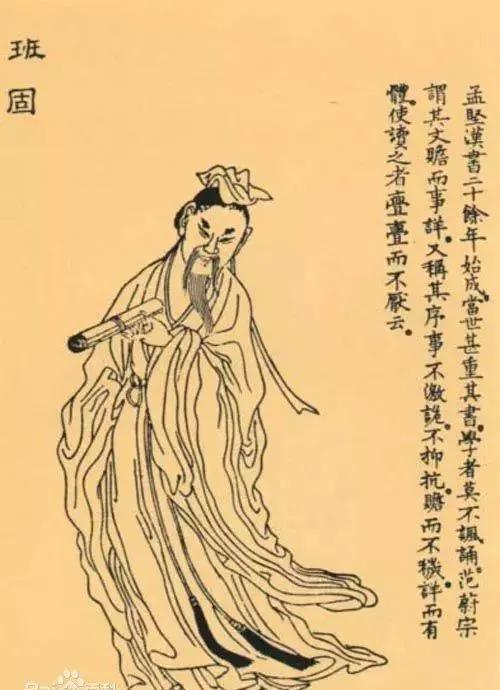 轮台罪己诏:汉武帝已做到“三十税一”，但天下为何仍户口减半，卖田为奴呢？