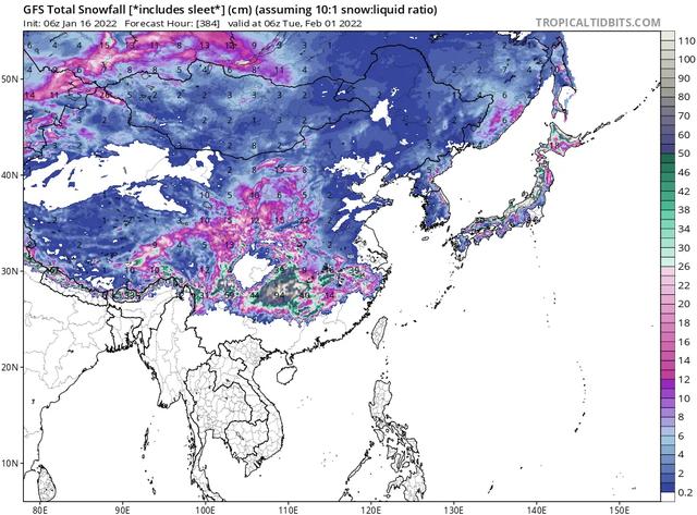 春运拉开序幕，<a href=https://maguai.com/list/58-0-0.html target=_blank class=infotextkey>天气</a>将如何开场