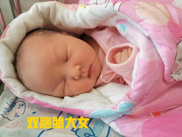 有过胎停育经历的姐妹们，你们后来顺利怀孕，生下来了吗？插图13