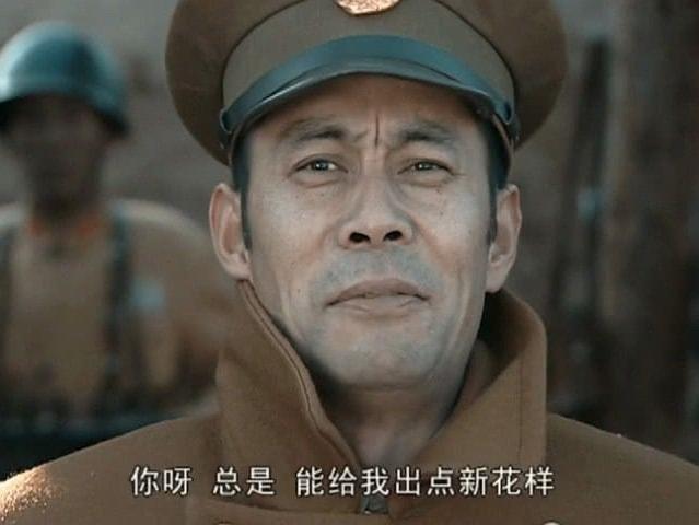 亮剑里如果楚云飞在淮海战役被俘虏会是什么结局