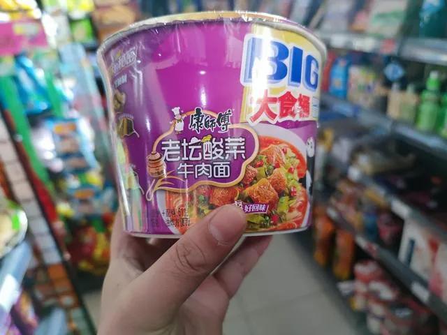 3.15晚会曝光的食品黑名单,你还敢吃吗？