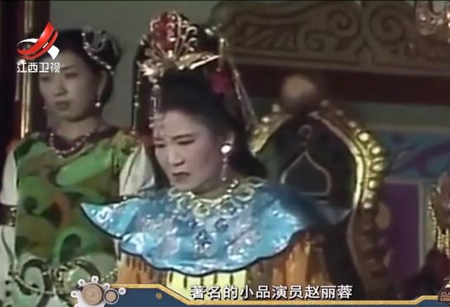 何晴四大名著:能说一说经典82版《西游记》的幕后故事吗