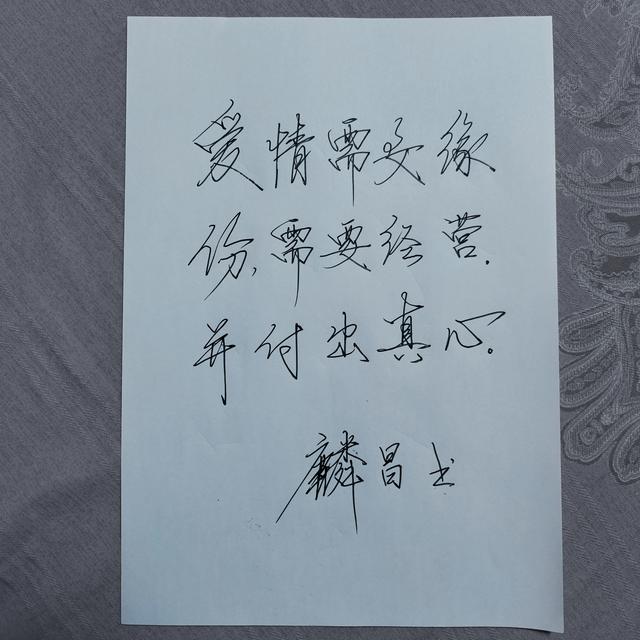 四十多岁的大叔符合哪些条件能娶二三十岁的女人？