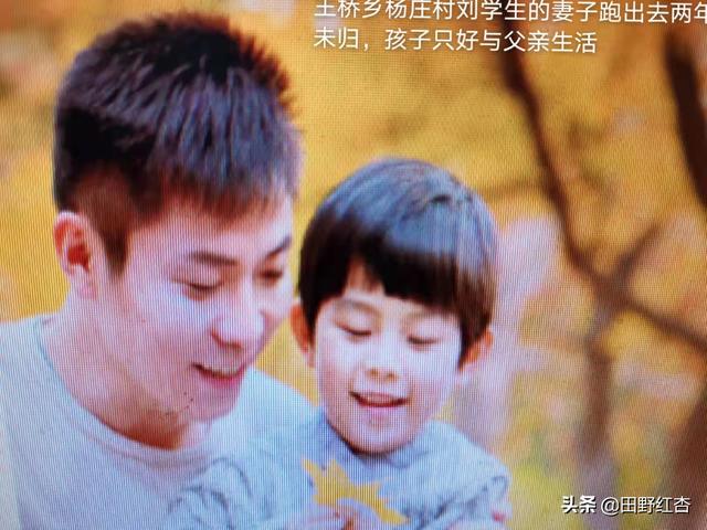 乡村留守妇女与狗:农村的留守妇女是怎么解决心理需要的？