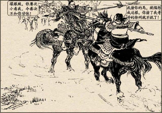 夏侯惇的眼睛:夏侯惇被射中眼睛之后，拔箭啖之的行为，真正的后果是什么？