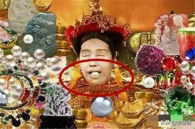 李莲英的舌头特别长:在古代有人去世了，为什么要在他嘴里放东西压舌头