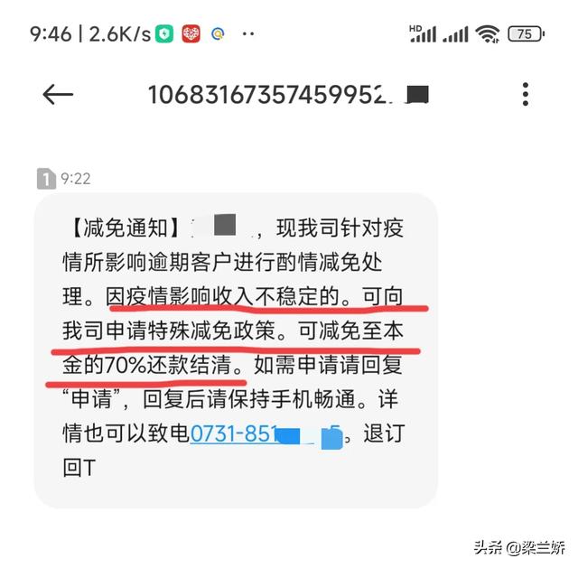 在喷狗里面:在农村田地里面焚烧秸秆，排放的烟雾能否消灭空气中携带的病菌？