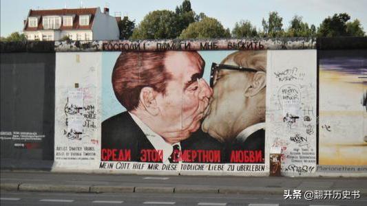 东德究竟是一个什么样的国家？插图32