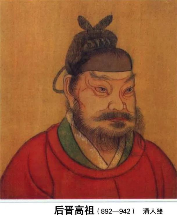 杜重威为何叛晋降辽