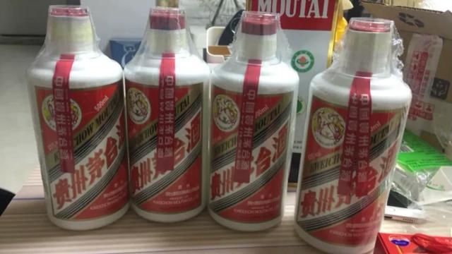 大街上高价收购茅台等名贵酒的人，他们的目的是什么？插图83