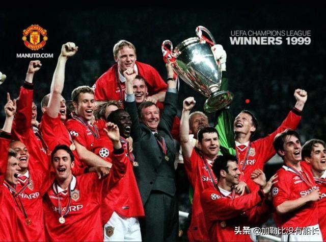 贝克汉姆和维多利亚当年是如何走在一起的？为什么很多球迷认为贝嫂毁了小贝的生涯？插图51