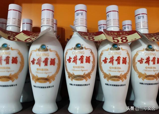 全国各个省的代表名酒是什么？插图24