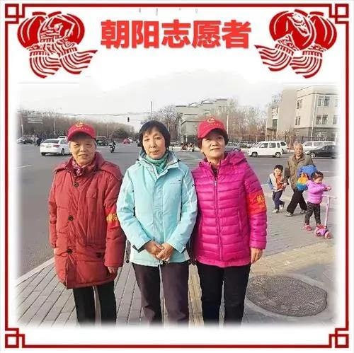 李代沫身高:朝阳群众到底有多厉害七年间有数十位名人被举报