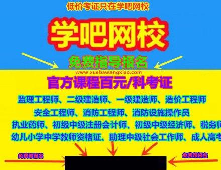2022二建考试可能会有哪些变化(2022年初级会计考试变化大吗)
