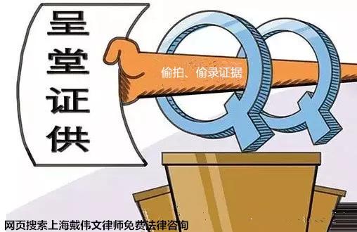 蓝可儿已破案真相:嫌疑人对警方撒谎了，却把所有的事情告诉律师，律师算不算包庇