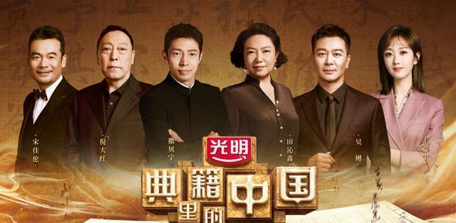 撒贝宁照片:央视美女新星王嘉宁会不会成为撒贝宁的接班人？