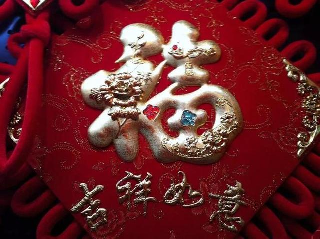 入住新房时有什么讲究和说法？