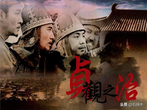 有没有好看的历史剧,就像汉武大帝,雍正王朝那样的？