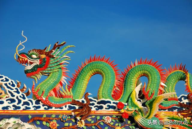 属龙的人有哪些优点和缺点？