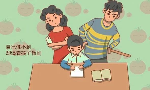 孩子实在学不进去怎么办 父母不想让孩子读书了(图5)