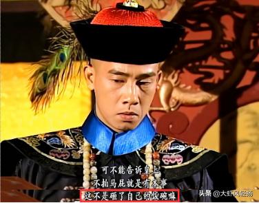 金庸众小说中男主武功排名怎么排？