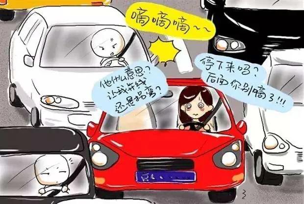 为什么很多人在开车的时候会骂人,女人开车有骂人的吗？
