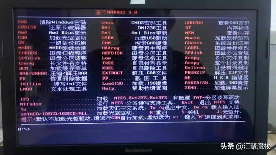 最新电脑为什么用ghost无法安装系统？安装版正常，是何原因？