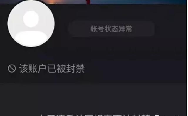 快手真人真事，快手天气丹事件，方丈带货真的有问题吗