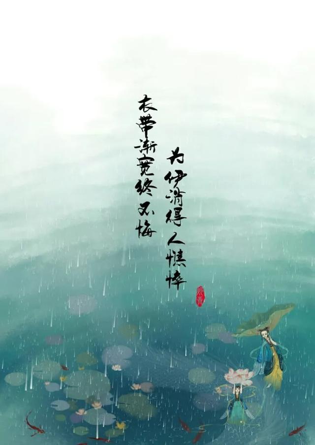 佐藤江梨花:有哪些日剧让你眼前一亮？