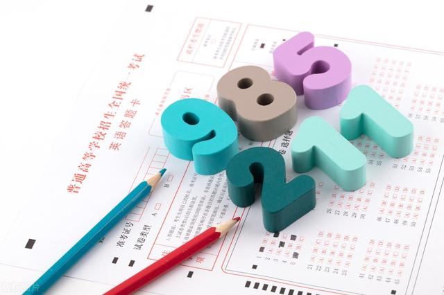 海南大學(xué)哪個(gè)專業(yè)好 石河子大學(xué)到底好不好(圖3)