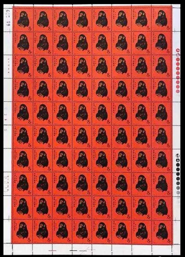 有人想5000万买我爷爷收藏的整版80版猴票，能不能出手？插图16