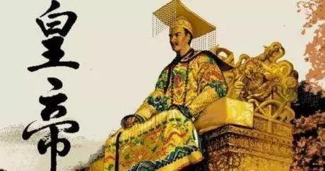 为何古代历史上的皇帝都短命，中国历史上的皇帝，为什么大多数寿命都比较短
