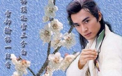 李寻欢假如没有飞刀，没有了最大的杀招，他是不是就只是个二三流水平的高手？插图53