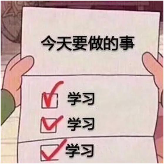 万博体育网址熊掌号:你喜欢今日头条吗？你对头条的看法是什么样的？