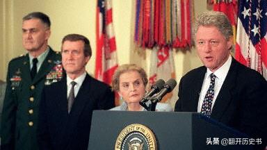 1999年北约轰炸南联盟时，南联盟反击了吗？插图16