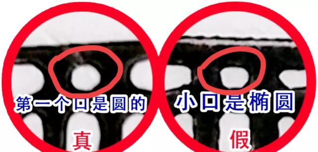 市面上的茅台酒有多少是真的？如何辨别真假？插图31